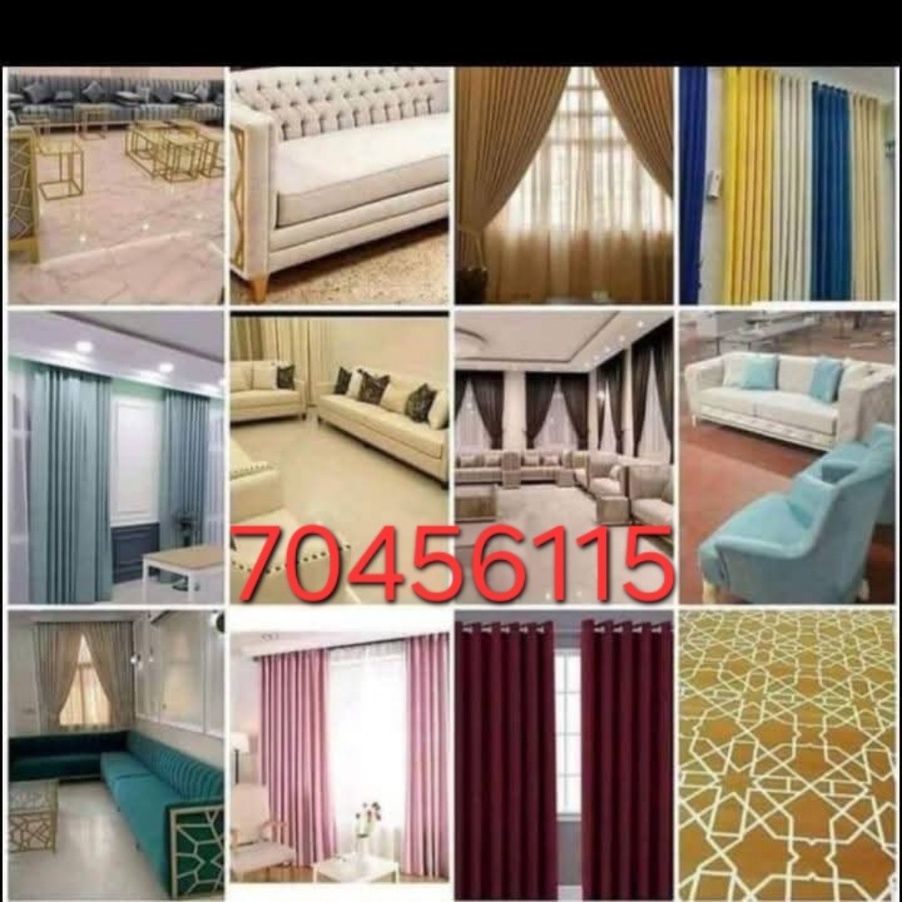 curtains and carper sofa wallpaper - 22