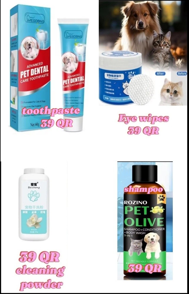 pet cat dog wipe clean powder eye - 1