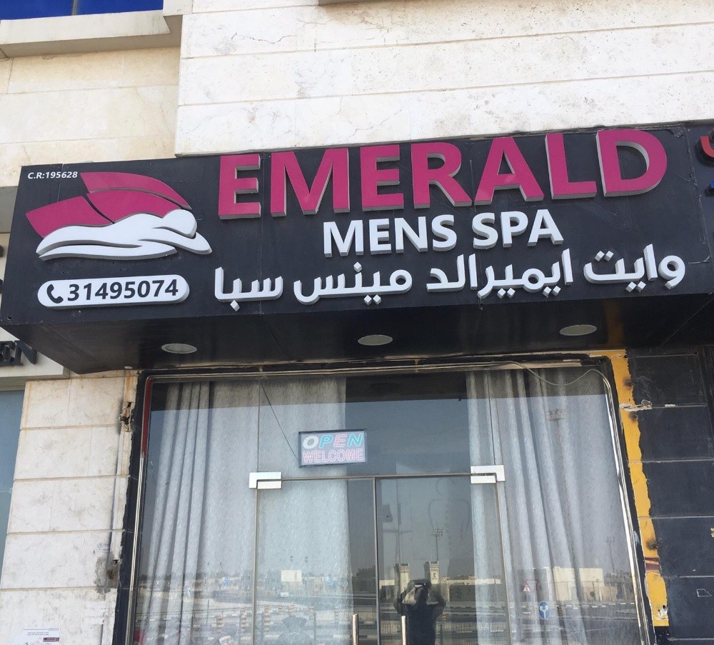 لوحات للمحلات وجميع انواع الطباعه - 11