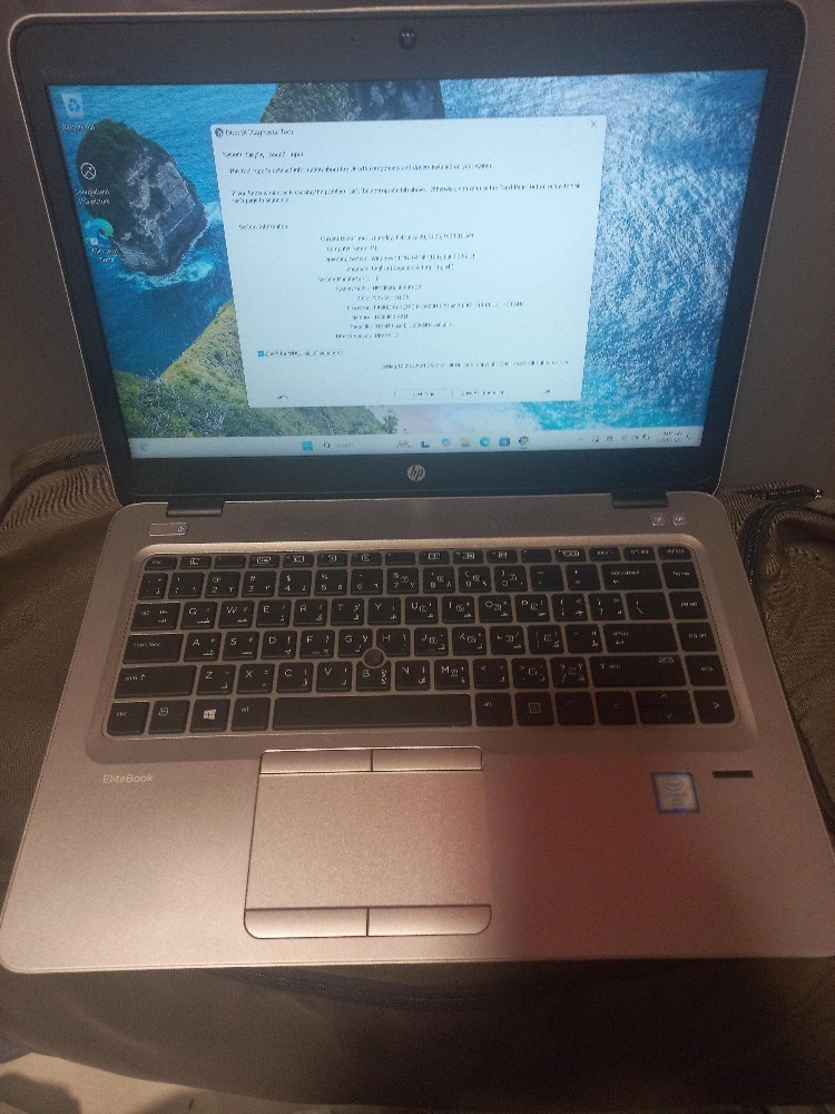 HP EliteBook Core i7 840 G3 - 3