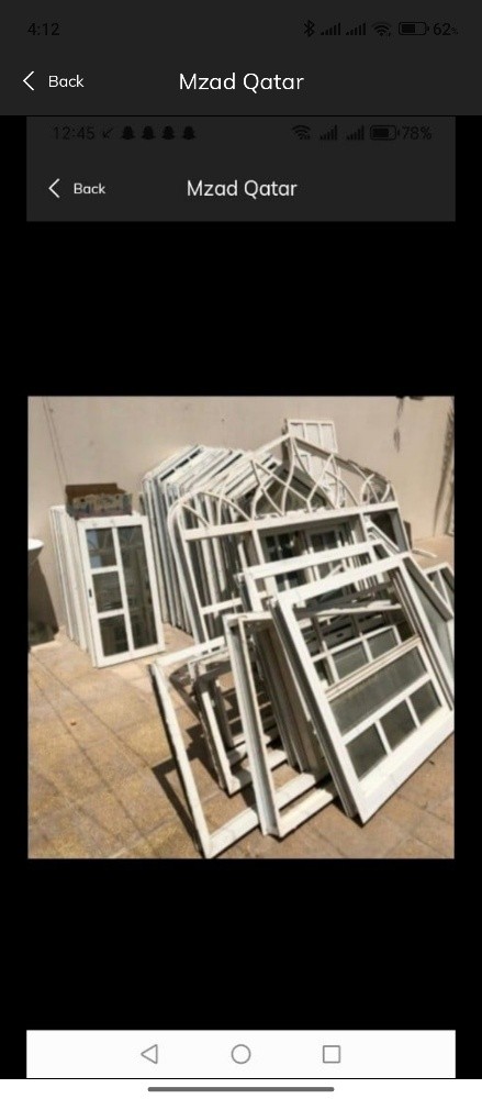 we are buying used aluminum & cop - 1
