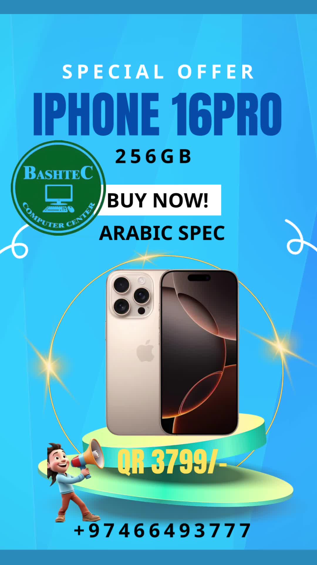 iPhone 16pro - 1