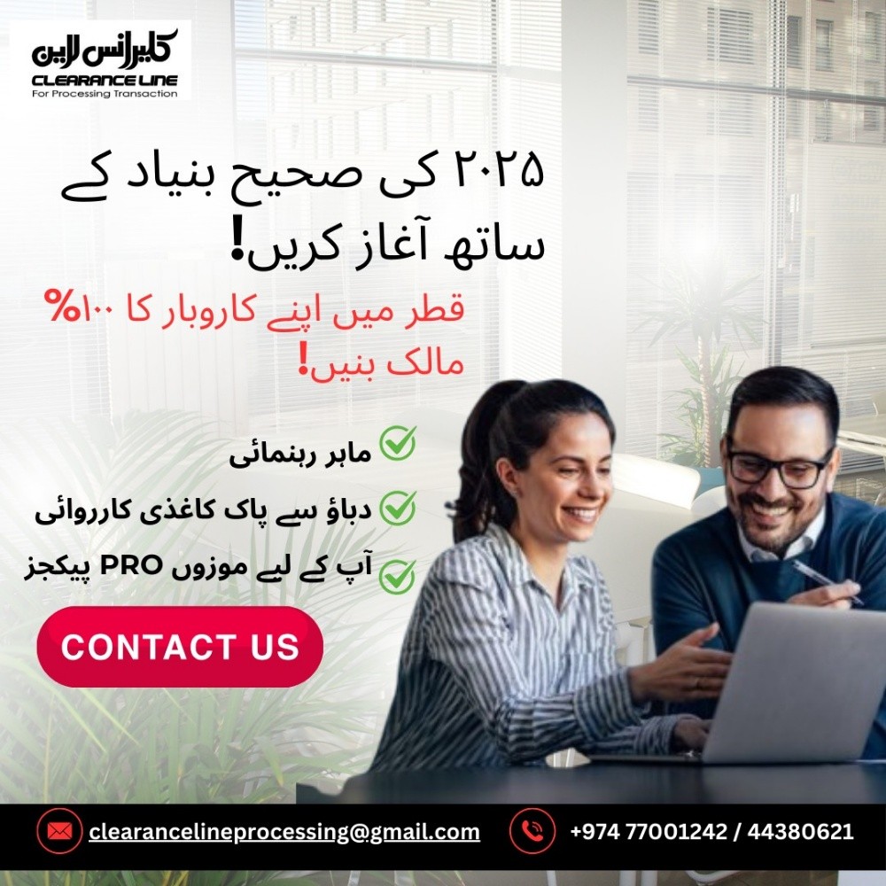 100%Business Ownership - company - 12