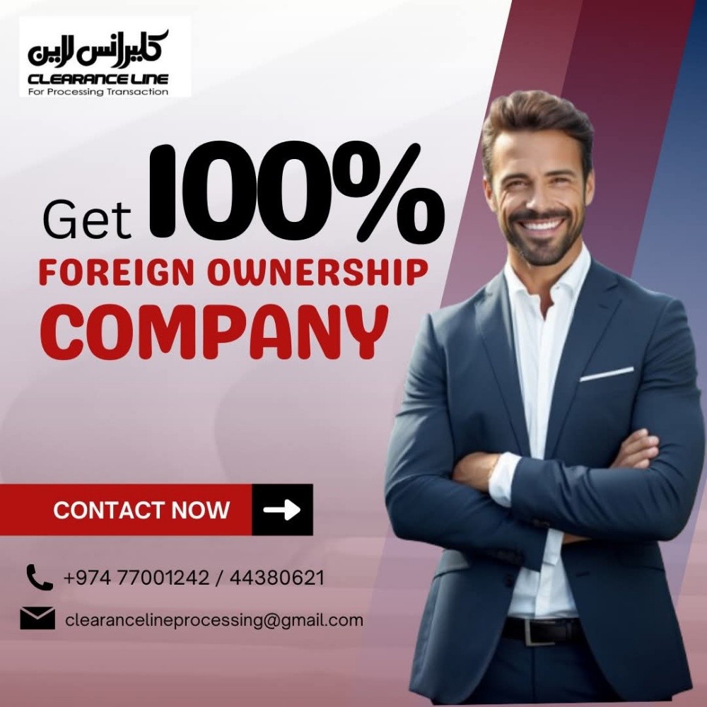100%Business Ownership - company - 9