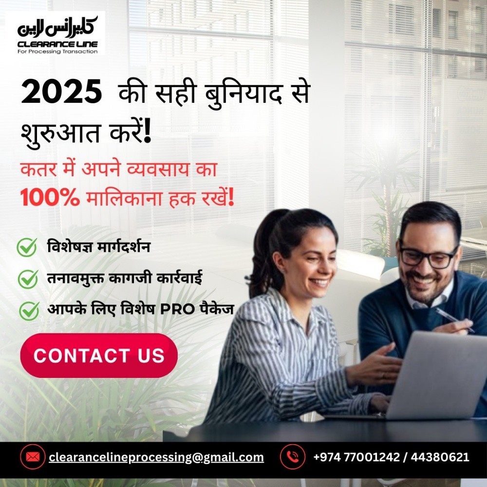 100%Business Ownership - company - 11