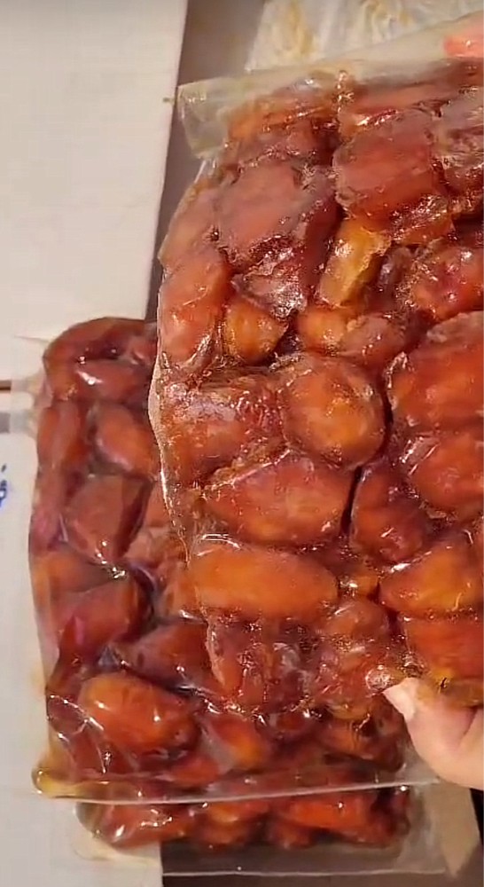 تمر خلاص - 2