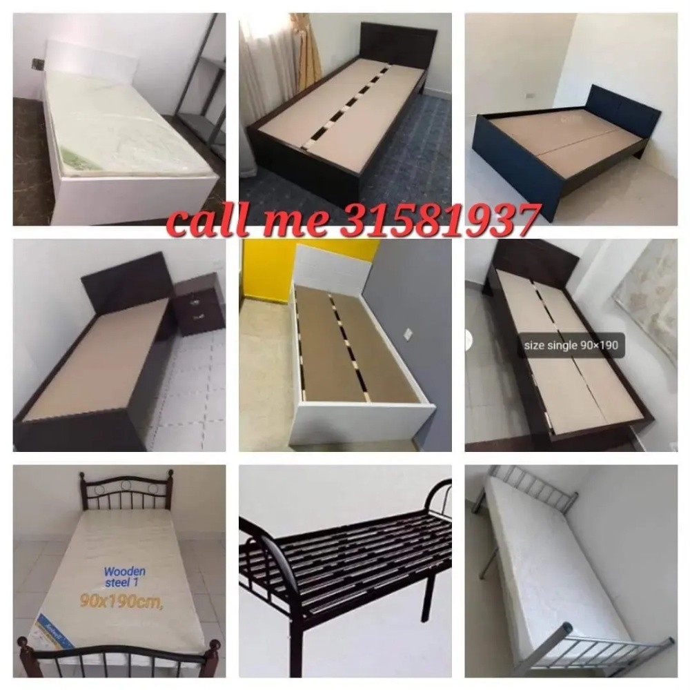 Doha furniture sale - 14