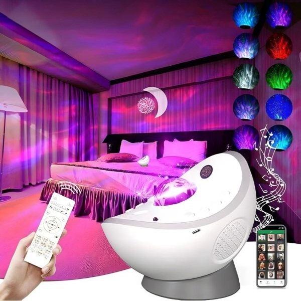 Quran Speaker with Light Effects - 1