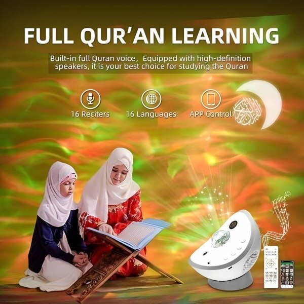 Quran Speaker with Light Effects - 3