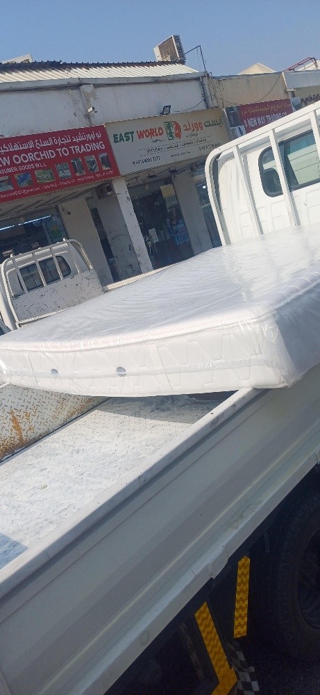 New mattress for sale - 18