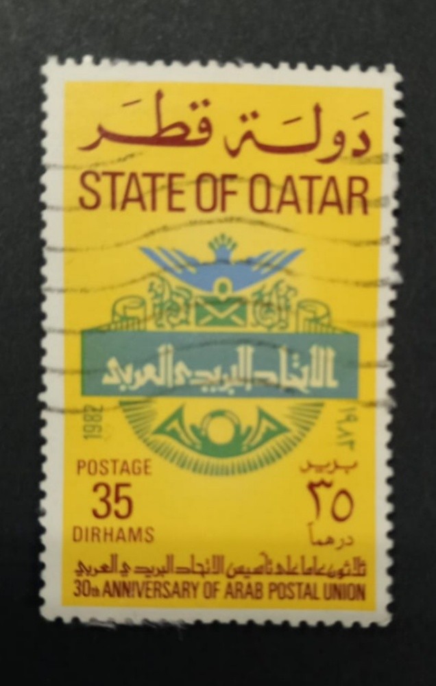 سليم فارس حسان - 4