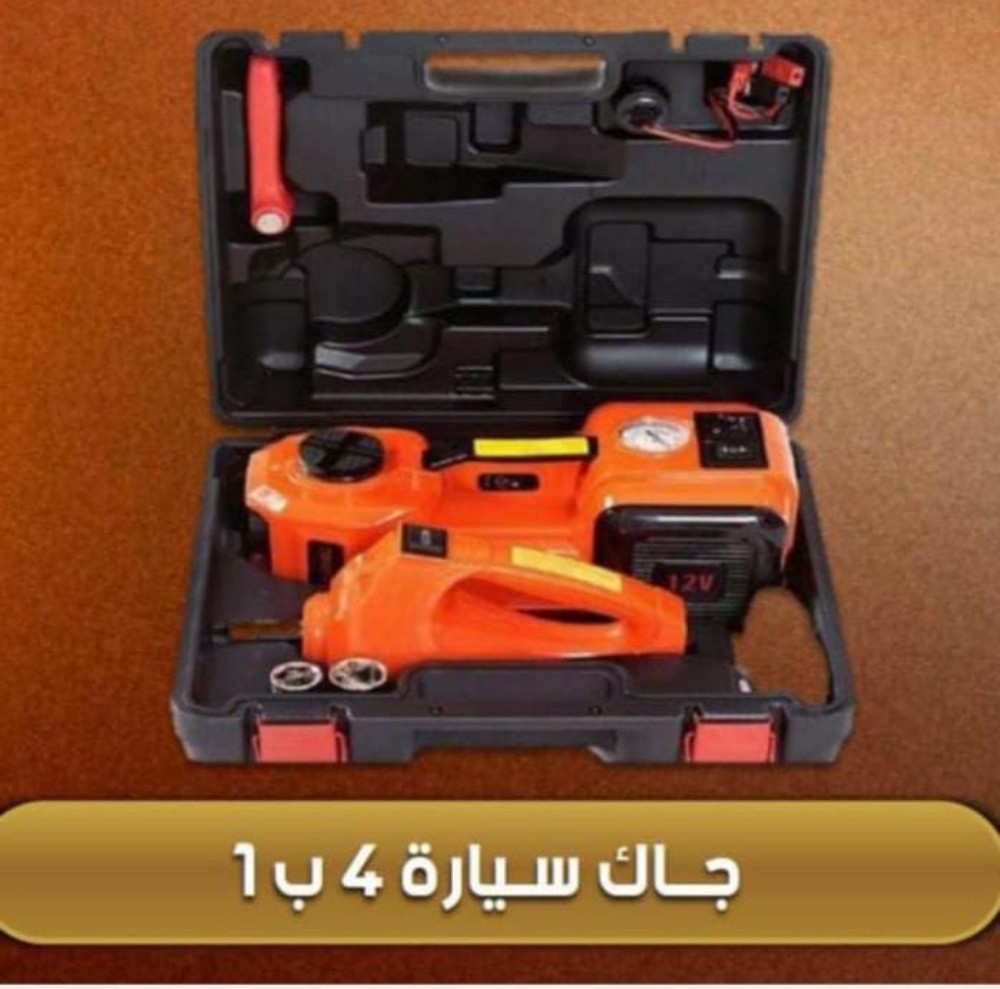 4 in 1 car jack It is a car - 1