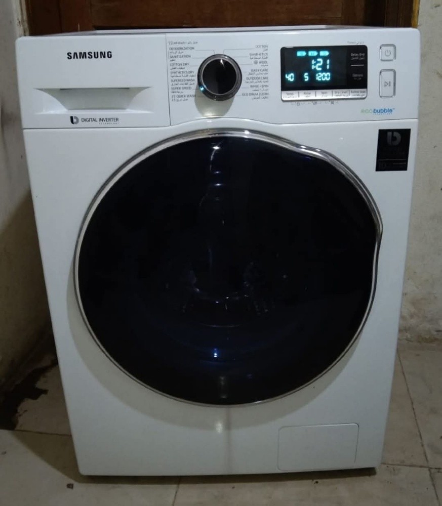 Sumsung  7/5 Kg - 1