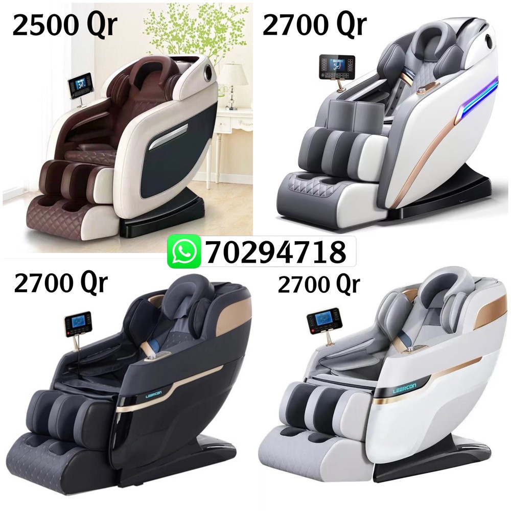 Massage Chair - 1