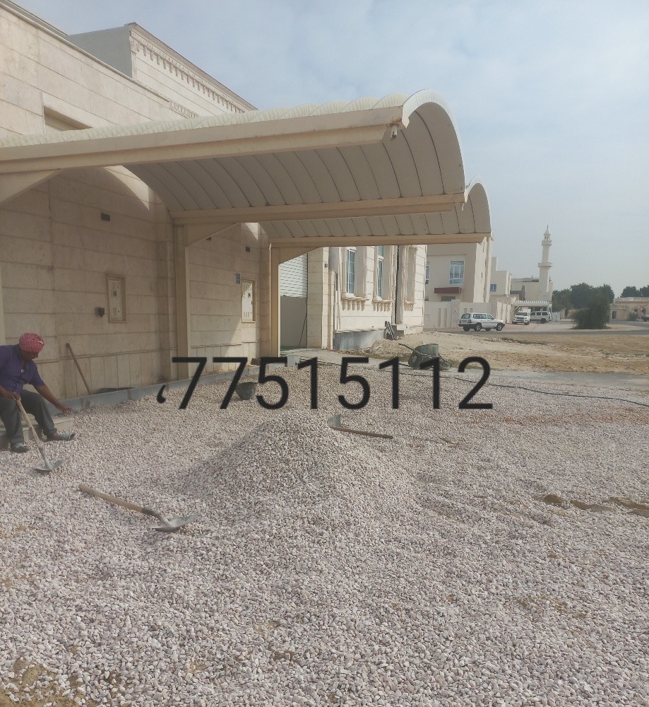 دفان ورمل وكنكري - 3