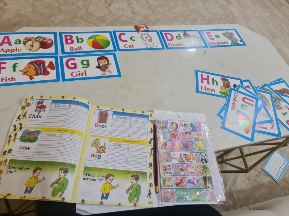 مدرسة لغة عربية - 5