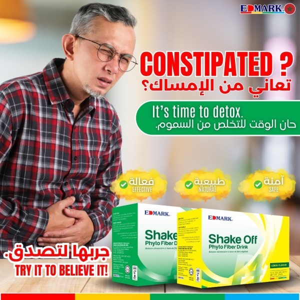 Edmark Shake off Lemon Flavor - 6
