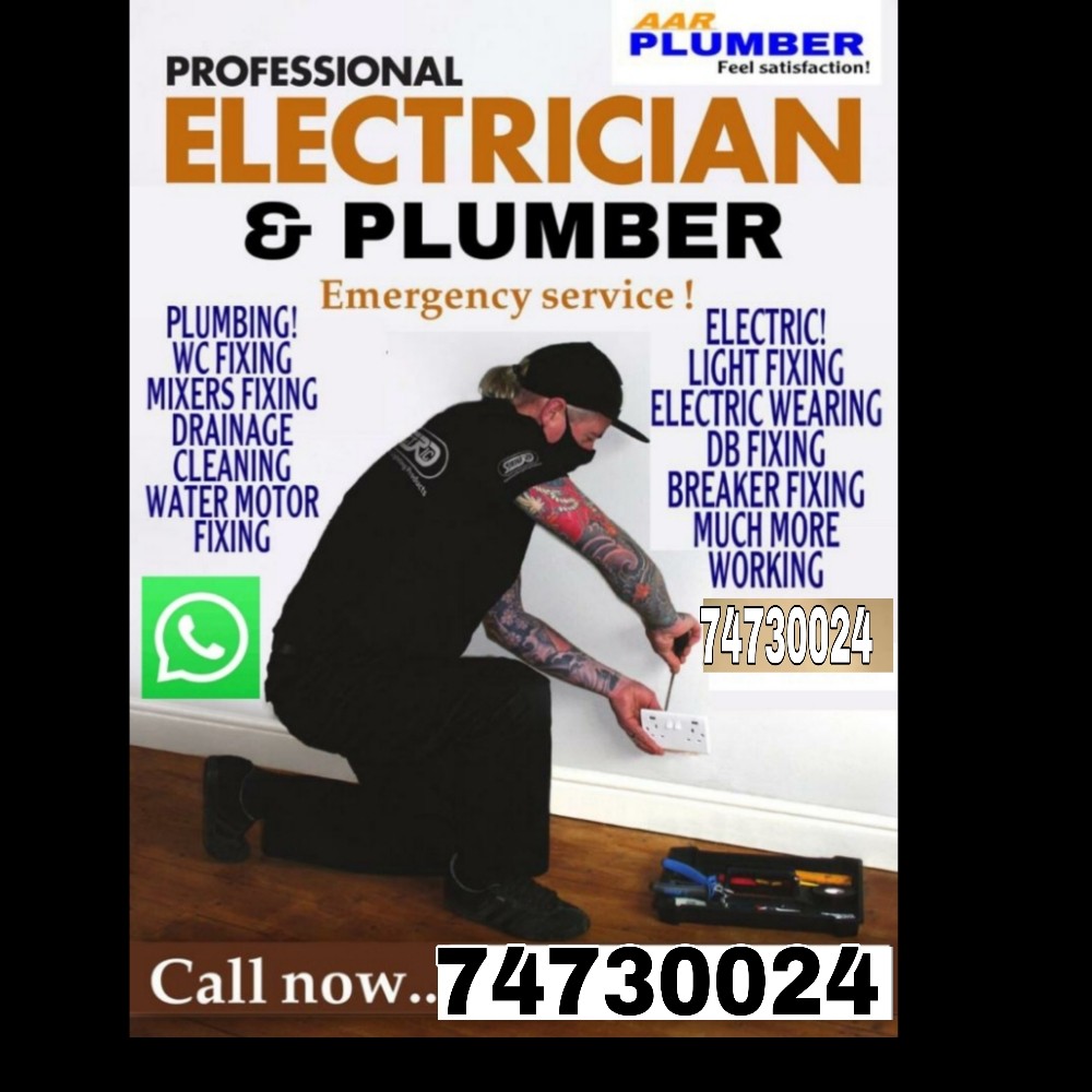 Plumbing work and electric work - 1