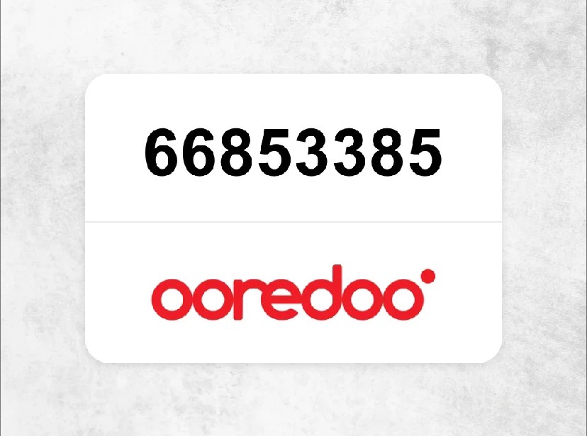 Ooredoo special number for sale - 1