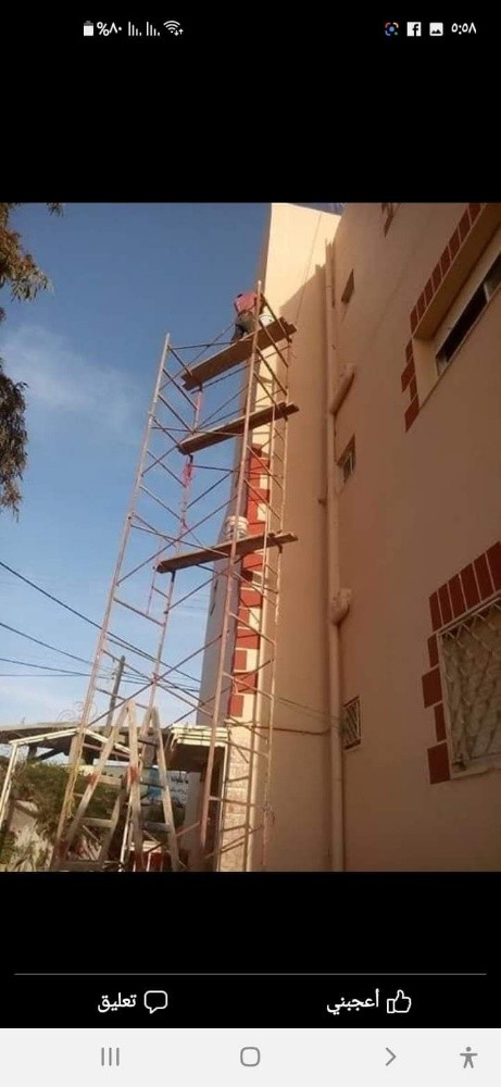 جميع انواع الدهانات خارجي وداخلي - 8