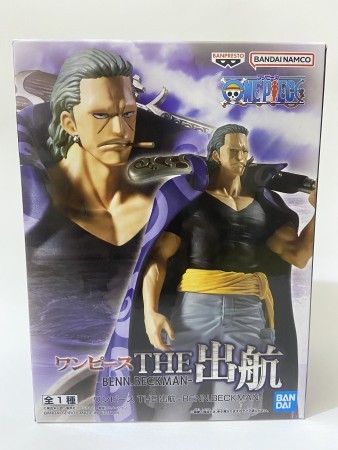 Anime Figures From Japan - 8