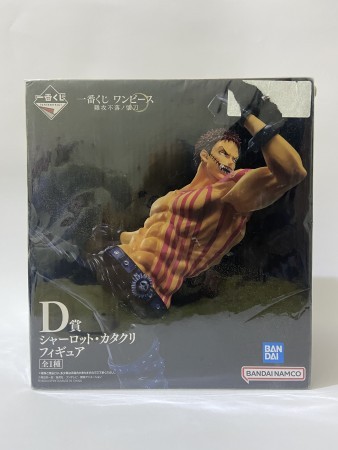 Anime Figures From Japan - 4