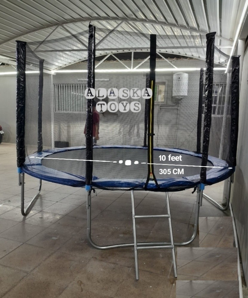 Trampoline 14 feet (426 cm) - 4