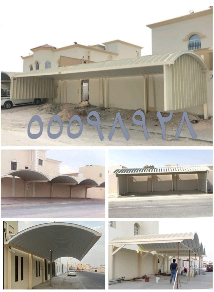 المظلات مودرن طبيلات. في كويكسبان - 8