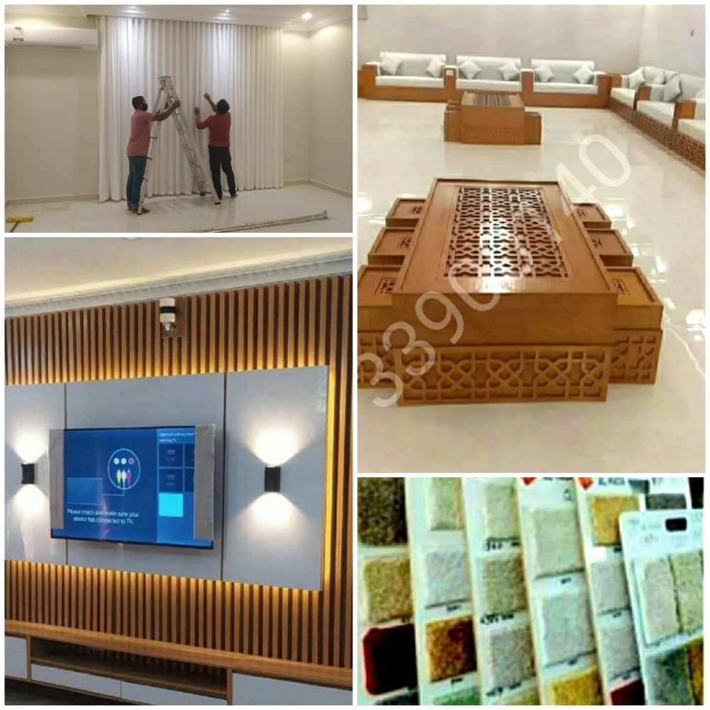 ديكورات المنزل - 1
