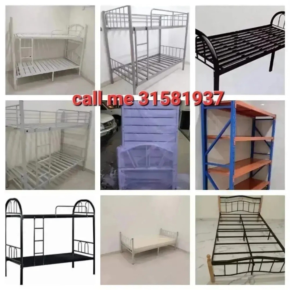 Qatar king furniture for sale - 13