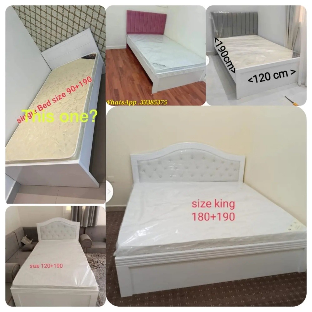 Qatar king furniture for sale - 12