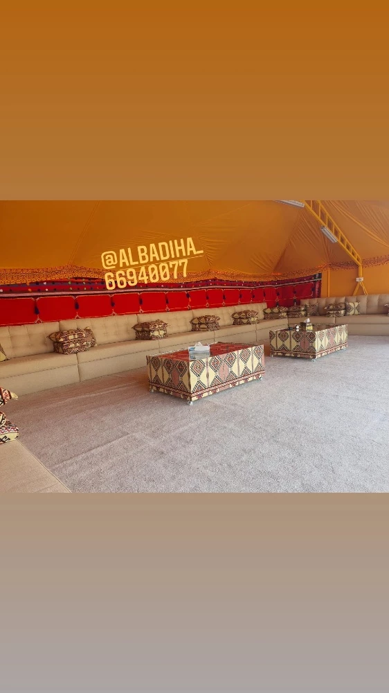محل البادية - 2