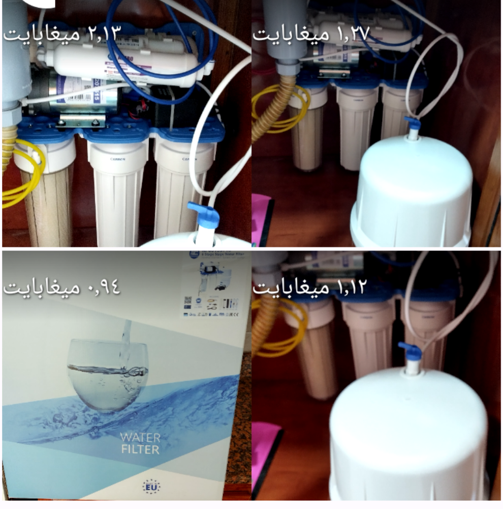تركيب - 1