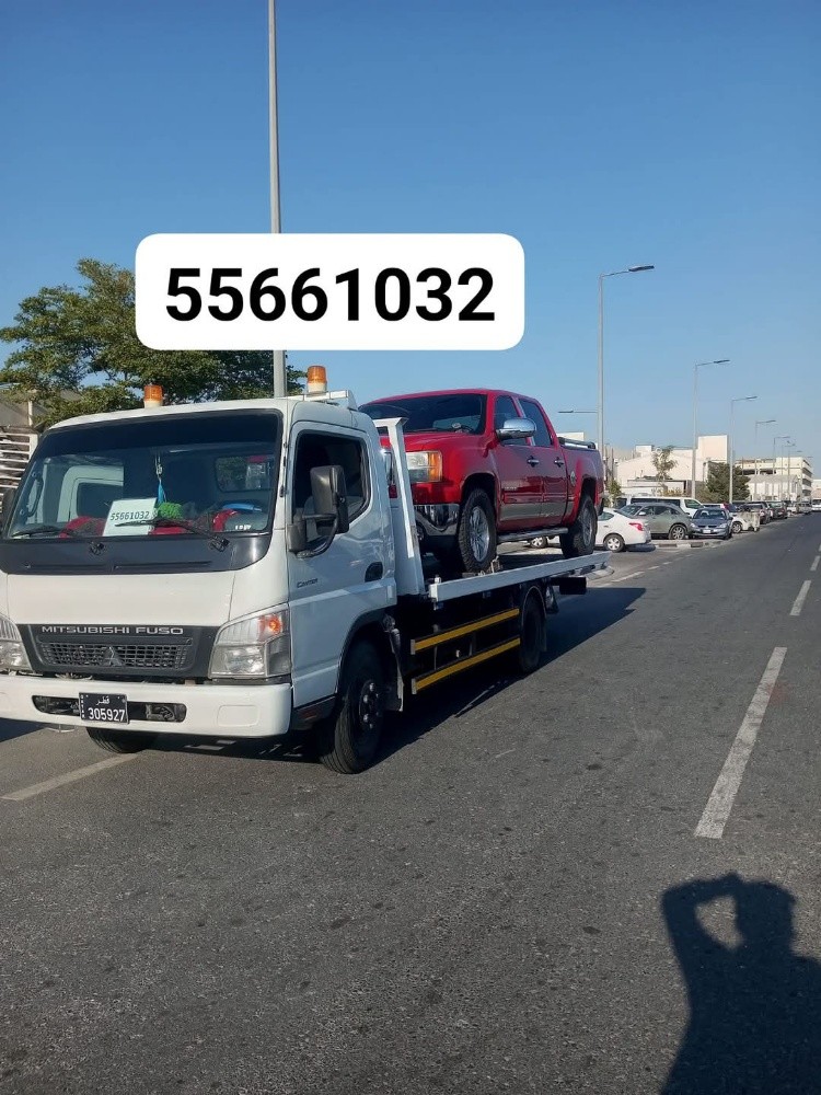 Breakdown Bin Omran 33662944 - 3
