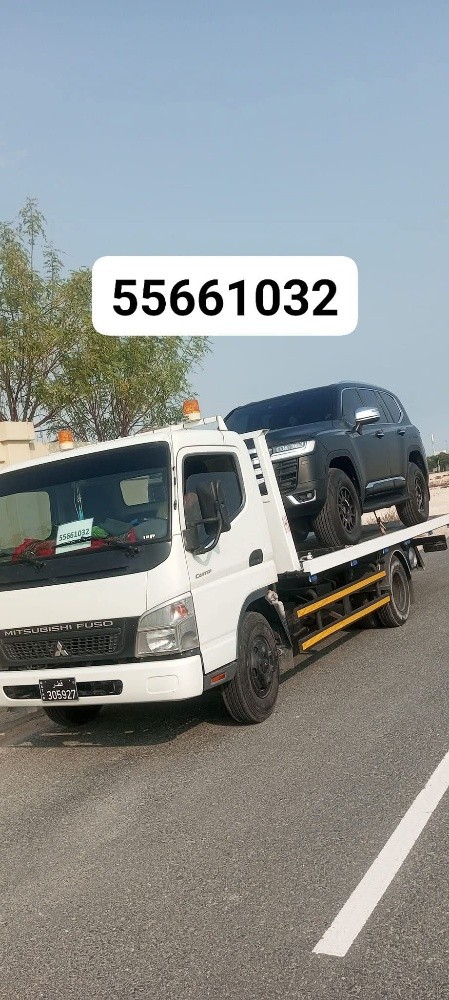 Breakdown Bin Omran 33662944 - 2
