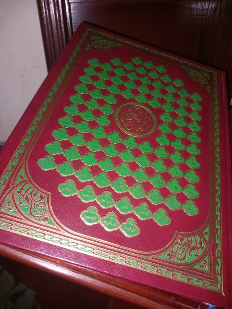 منال محجوب - 1