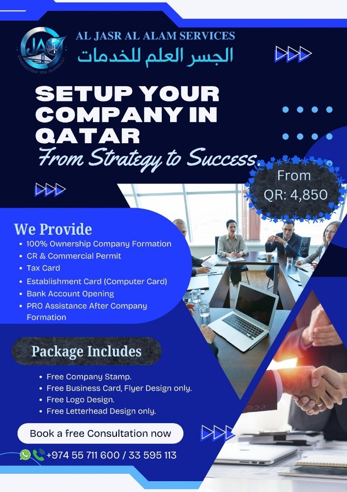 Company Formation - 1