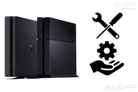 cleaning ps4&5 service  - 1