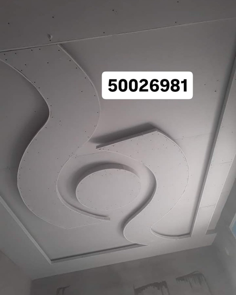Painter - 13