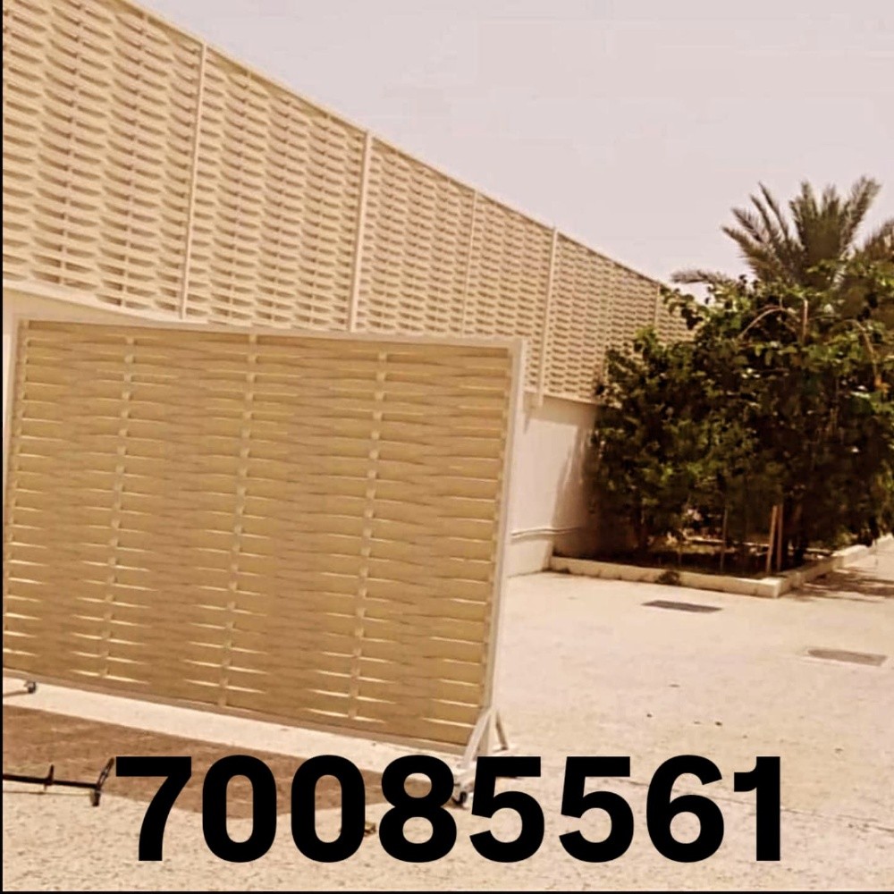 متخصصون في جميع انواع سواتر (يو ب - 1
