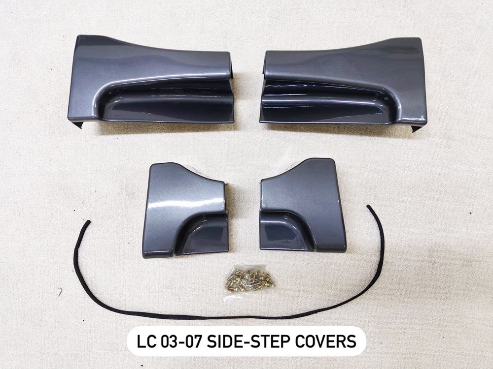 Cruiser 2007 side step cover - 1