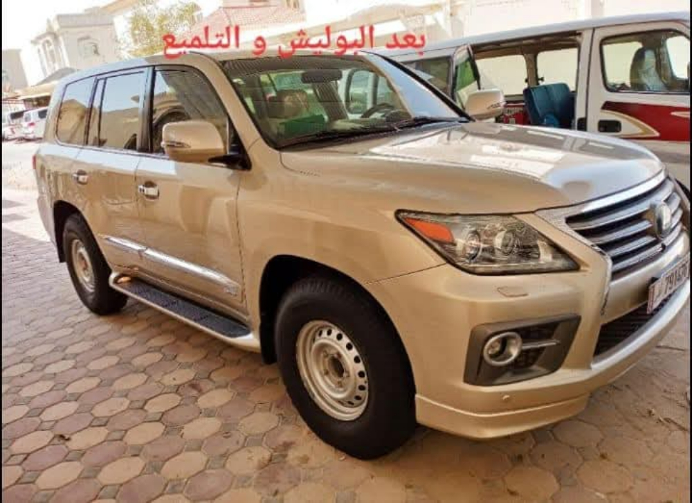 أقوى الشركات لغسيل السيارات المتن - 1