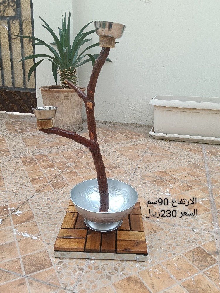 للبيع - 1