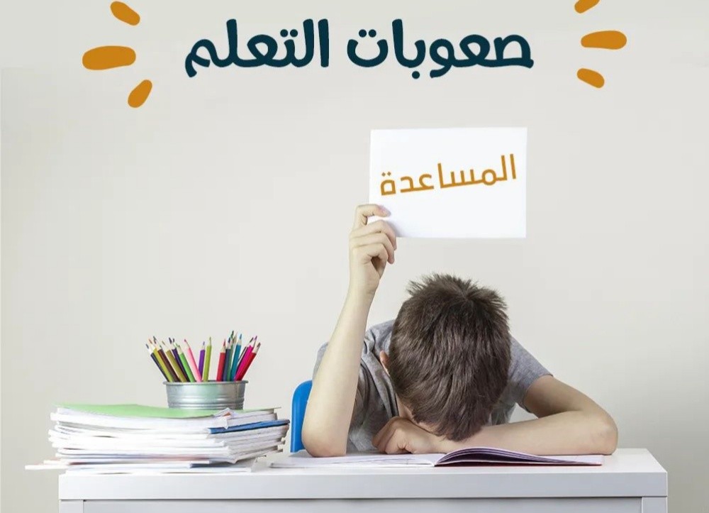فاطمه الجنايني - 1