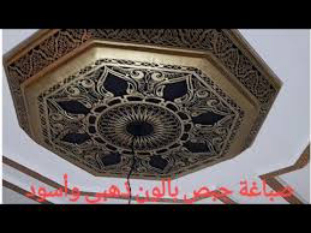 جمال محسن - 4