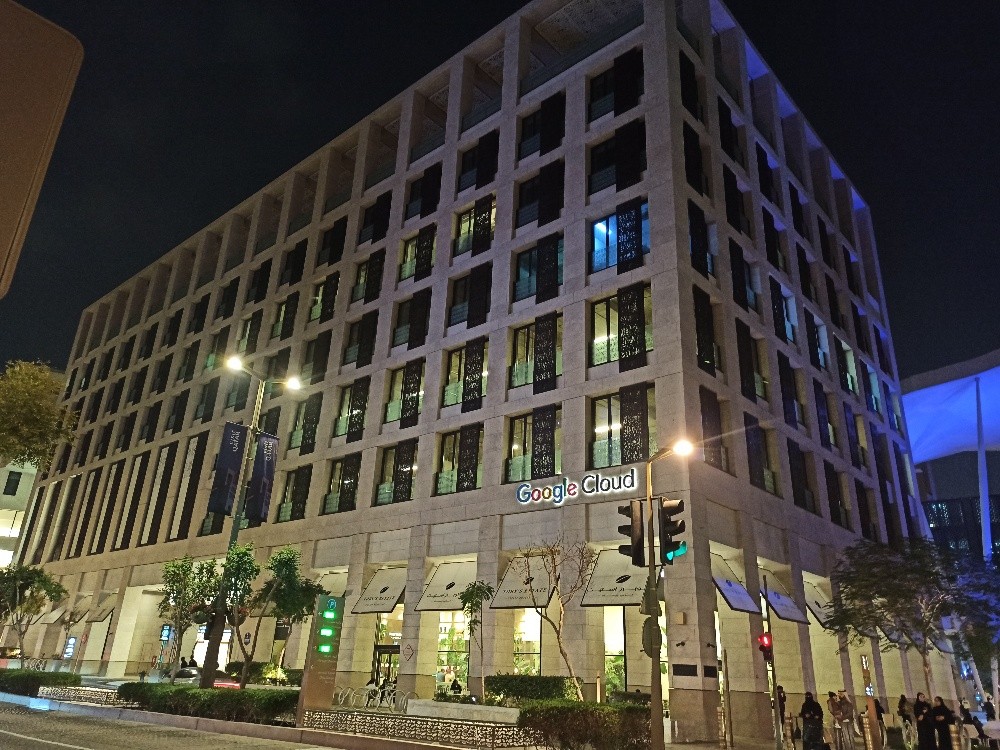 ياسين - 1