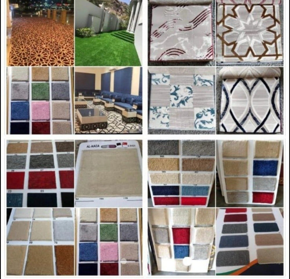 ستائر صوفا صبغ جبس - 3