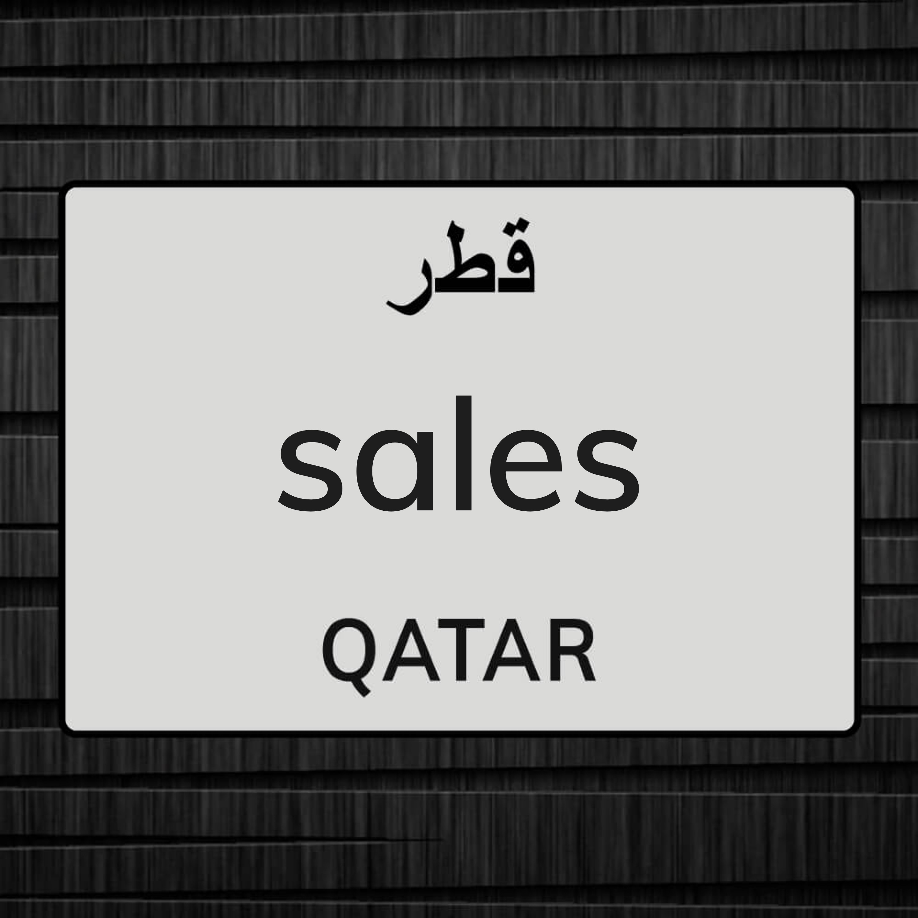 sales - 1