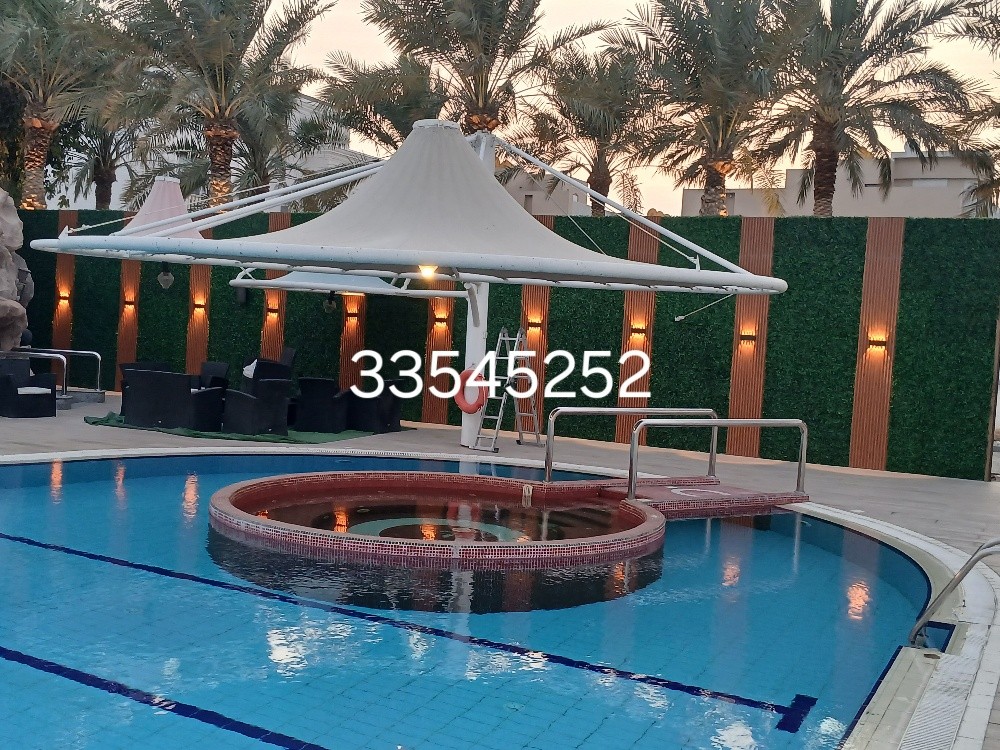 لاند سكيب عشب صناعي ديكور الطوافة - 6