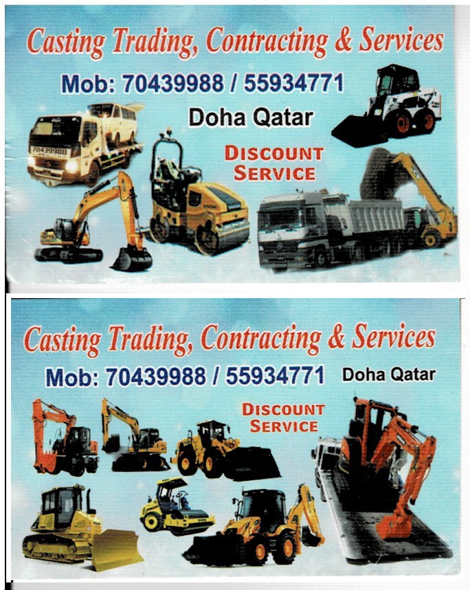 all equipment available - 1